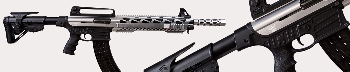 LND-103-12 ŞARJÖRLÜ YARI OTOMATİK AV TÜFEĞİ