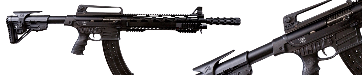 LND-105-12 ŞARJÖRLÜ METAL YARI OTOMATİK AV TÜFEĞİ