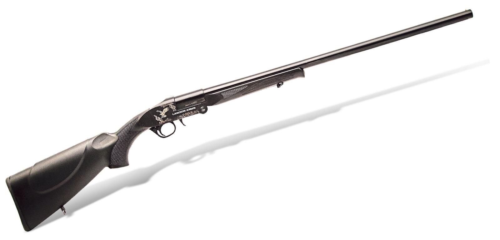 STX-607 TEK KIRMA AV TÜFEĞİ