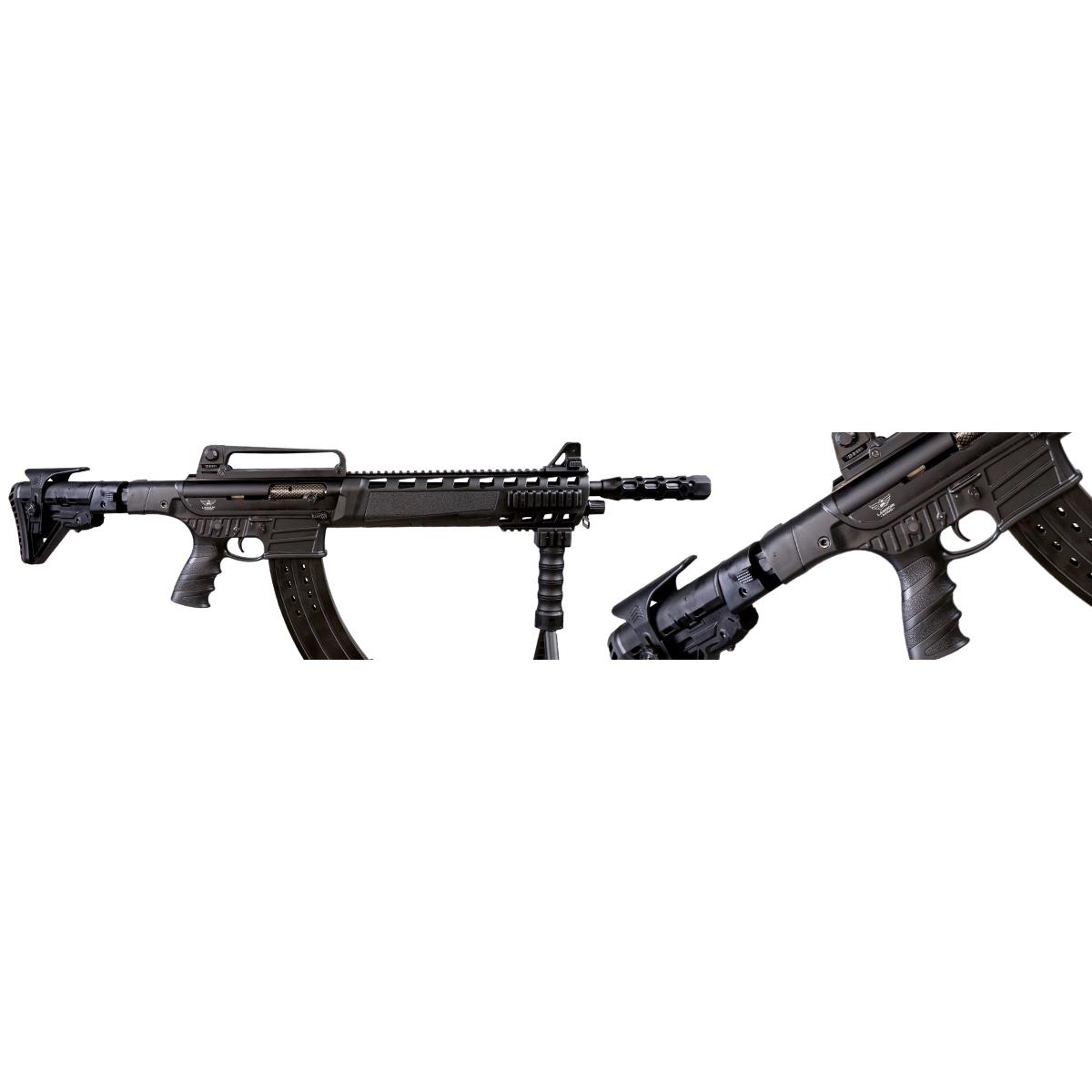 LND-106 ŞARJÖRLÜ YARI OTOMATİK AV TÜFEĞİ