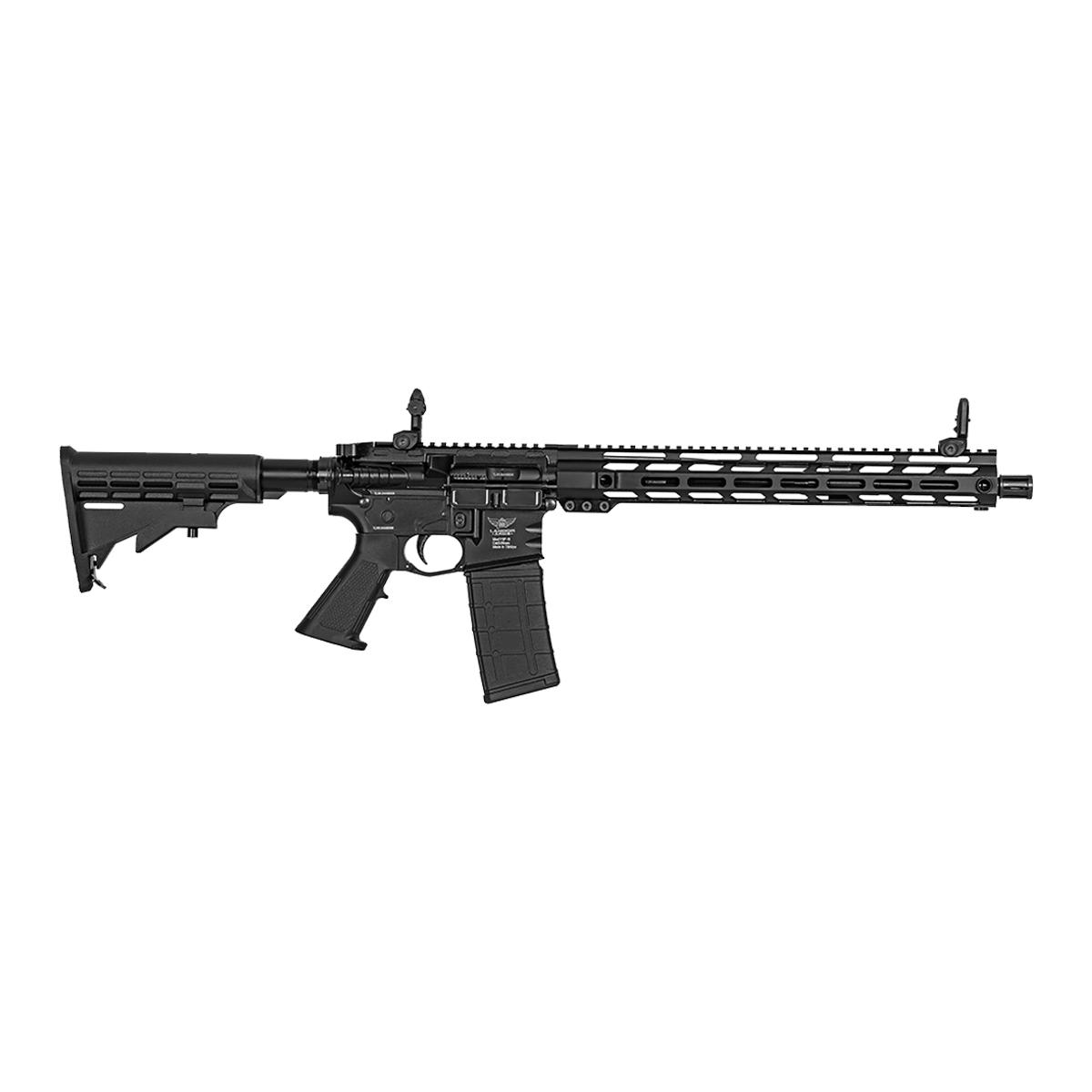 YSF-15 YİVLİ TÜFEK